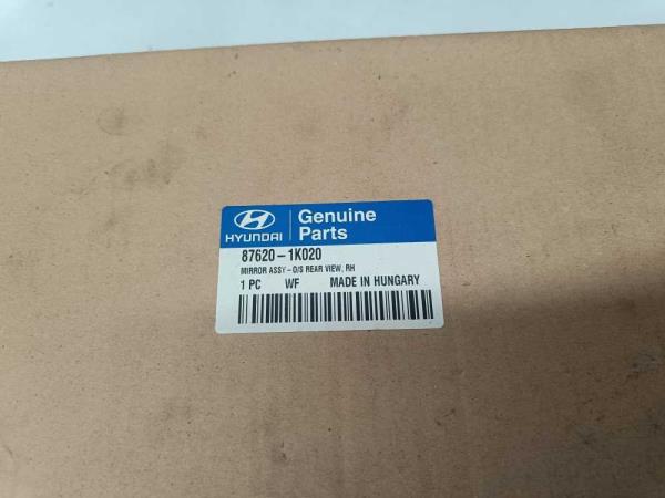 RETROVISEUR DROIT HYUNDAI IX20 2010-2015 5-PIN - Vue 4